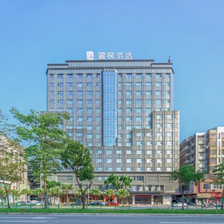 Lavande Hotel (Jiangmen Wuyi University Lihe Plaza Branch)