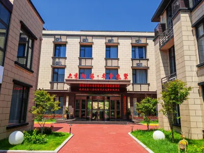 Pintan Literary Hotel Hotel a Pingtan
