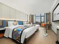 ECHIC Meiju (Guangzhou Jiangnanxi zhongshan University) Hotels near Loft 345