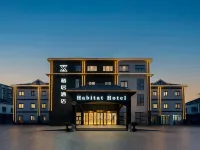 上海棲居酒店（松江大學城萬達廣場店） 鄰近BNS避難所·露營地·派對定製（百花港）的酒店