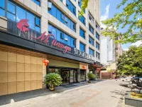 Mtianyu·曼天雨飯店（凱里高鐵南站店） 凱里住宿飯店
