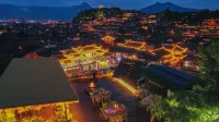 Echo Liangqi Mountain House · You Island | Comfortable Evening Wind · Snow Mountain View Hotels near Inside the North Gate