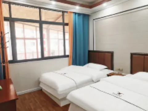 北川禹羌之醉民宿（九皇山景區店） 北川酒店