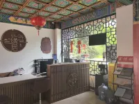 Luding Heyuanju Inn Hotel a Mouding