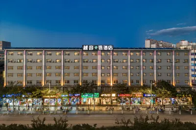 701 Yuerong e Select Hotel (Kunyi Fu'eryuan Shop) Hôtels à : Kunming National High-tech Industry Development Zone