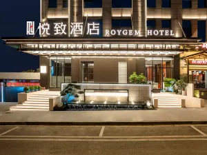 ROYGEM Hotel Liuyang Tianhong Shopping Plaza, Liuyang