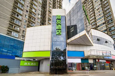 Hi Inn Hotel (Beijing Shijingshan) Hotell i Shijingshan District