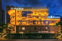 Yinmo Hotel (Kunming Gaoxin) Hotel di Zona Pembangunan Industri teknologi tinggi Kunming