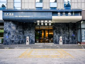 Lanling Lanqiao Hotel