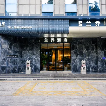 Lanling Lanqiao Hotel