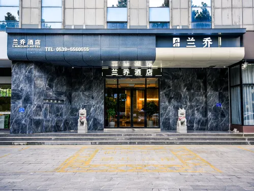 Lanling Lanqiao Hotel Hotels in Lanling County