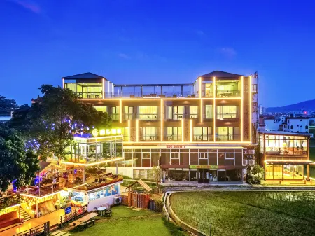 Miqiu Daoxiang Resort Hotel