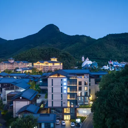 Hanting Hotel (Anji Hello Kitty Amusement Park Branch)