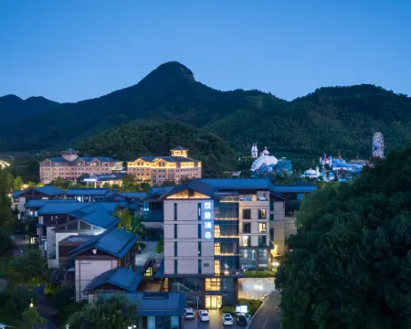 HanTingホテル（安吉ハローキティパーク） 安吉のホテル