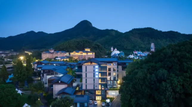Hanting Hotel (Anji Hello Kitty Amusement Park Branch) Hotels in Anji