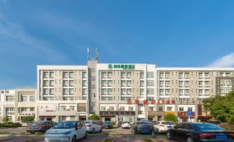 GreenTree Hotel (Anqing Wanjiang Avenue Biguiyuan Wanda Plaza)