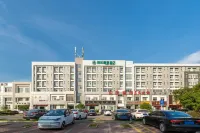 Green Haotai Hotel (Country Garden Wanda Plaza, Wanjiang Avenue, Anqing) Hotel in zona Anqing Biguiyuan -1 Hao Park