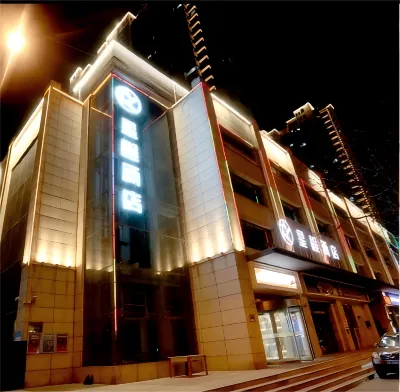 Starway Hotel (Taiyuan Changfeng Street Jianshe South Road) Hotels in Taiyuan