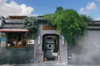 Wenliang Inn (Yangzhou Dongguan Street Branch) - บริการรถรับส่ง