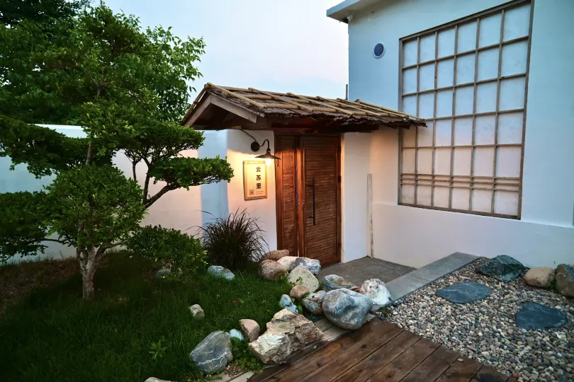 Beijing Yunsuli Private Hot Spring