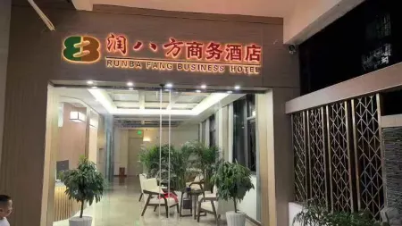 Linshui Runbafang Hotel