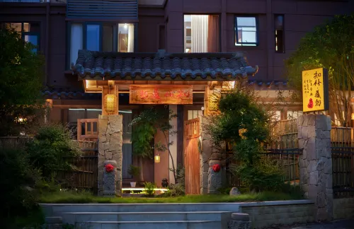 Zixing Zhizhu · Cangre Homestay (Dongjianghu Scenic Area Store)