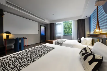 BIL Travel Hotel (Tianhe Bus Station Guangzhou East Station Branch) Отели рядом с достопримечательностью «South China University of Science and Technology»