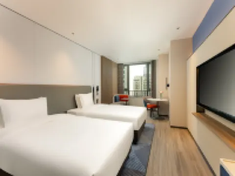Holiday Inn Express TAIZHOU CITY CENTER by IHG Hotels in Taizhou