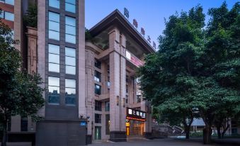 Turui Hotel (Chongqing Guanghuan Shopping Park)