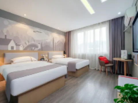 Shankee Chain Hotel (Weining Central Pedestrian Street) Hotels in Weining