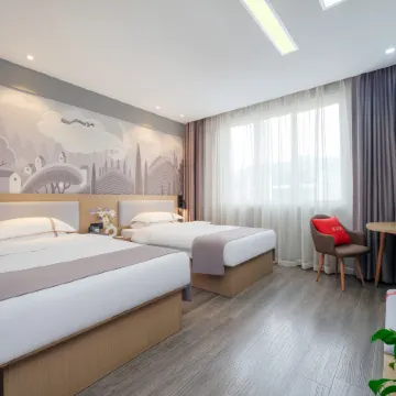 Shankee Chain Hotel (Weining Central Pedestrian Street)