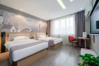 Shankee Chain Hotel (Weining Central Pedestrian Street)