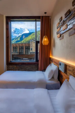 ZENVEW YADING Отели в г. Даочжен