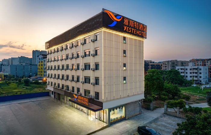 Yeste Hotel (Pingguo Cultural Park City Center)