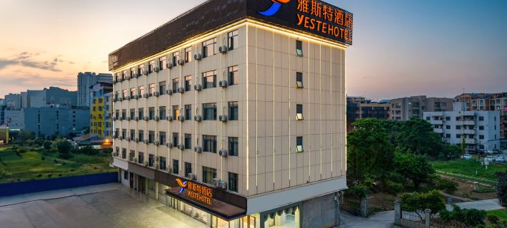 Yeste Hotel (Pingguo Cultural Park City Center) Ξενοδοχεία στην πόλη Πίνγκκουο