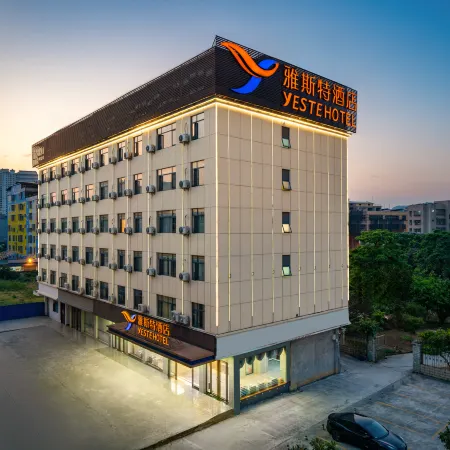 Yeste Hotel (Pingguo Cultural Park City Center)