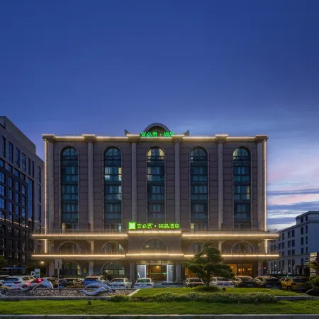 Ibis Styles Hotel (Shanghai Zhangjiang) Отели рядом с достопримечательностью «Пудун»