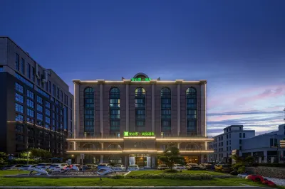 Ibis Styles (Shanghai Zhangjiang) Hotels in Shanghai