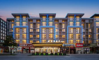 Chuzhouhotel(International Trade City)