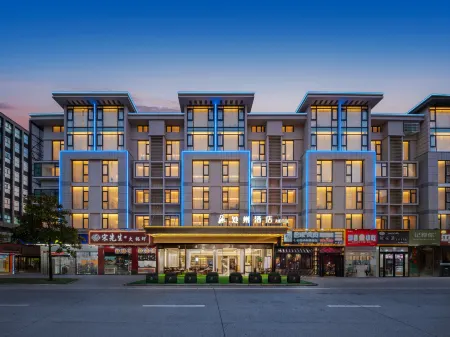 Chuzhouhotel（International Trade City） Отели рядом с достопримечательностью «Район I-Юу-Межнародный Торговый Город-Северный Ворота»