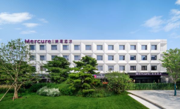 Mercure Beijing Chemical Engineering Subway Station