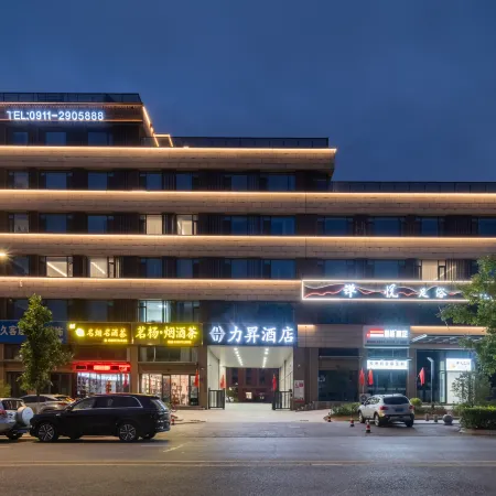 Yan’an Lifeng Hotel (New District National Sports Center Branch