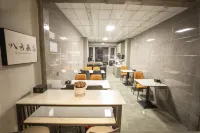 林韻山居精品飯店（中國漠河美食一條街店）