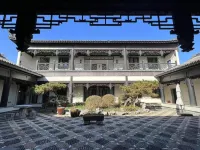 Shushi Mountain House Homestay Hotels in Changzhou