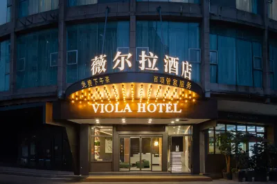 Weila Hotel (Wenzhou Wuma Street Branch) Hotel dekat Anti-war Memorial Pavilion