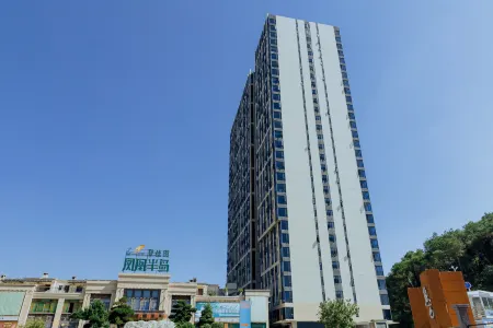 WanHao Peninsula Apartment (Sihui Country Garden Fenghuang Peninsula)