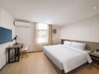 Elan Hotel (Nanjing Zhongshanling Scenic Area, Nanjing University of Science and Technology) Отели рядом с достопримечательностью «Дворц Мэйлин»