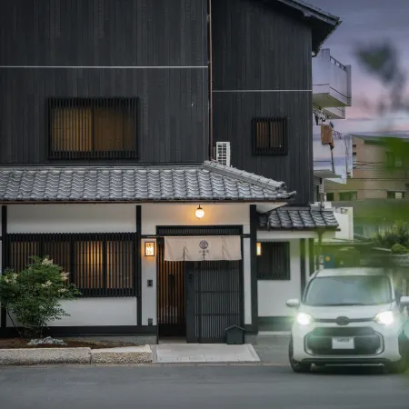 Tanimachikun･Hoshiya ryokan･Harehaku Отели рядом с достопримечательностью «Гора Арасияма»