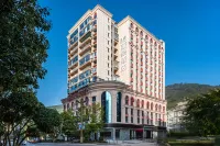 Merlinhod Hotel (Qiandongnan Huangping County Government)