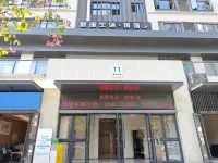 穎雅生活城宿（鼎湖萬達廣場店） 紫雲谷附近的飯店